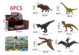 OBL10214414 - 聚氯PVC仿真恐龙混装6款展示盒带地图