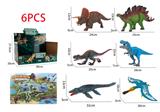 OBL10214417 - 聚氯PVC仿真恐龙混装6款带地图展示盒3