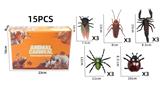 OBL10214420 - 昆虫系列展示盒5款15PCS