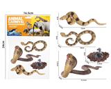 OBL10214431 - 野生动物系列蛇4款卡头袋装