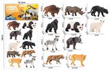 OBL10214439 - 野生动物系列大猩猩卡头袋装10PCS