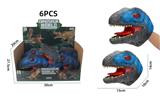 OBL10214502 - 聚氯PVC仿真黑色迅猛龙手偶6只装展示盒