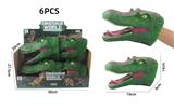 OBL10214504 - 聚氯乙烯PVC仿真绿色鸭嘴龙手偶6只装展示盒