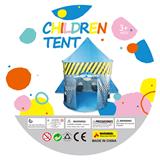 OBL10214511 - 蓝色火箭蒙古包可折叠儿童帐篷户外游戏屋