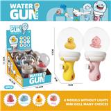 OBL10214644 - Water gun