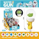 OBL10214649 - Water gun