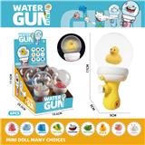 OBL10214654 - Water gun