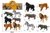 OBL10214713 - 大猩猩老虎河马狮子斑马犀牛空心模型野生动物系列6款1卡头袋装