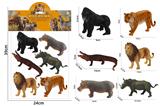 OBL10214715 - 大猩猩老虎鳄鱼狮子河马犀牛空心模型野生动物系列6款1卡头袋装