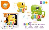 OBL10214802 - Baby toys series