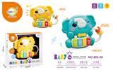 OBL10214804 - Baby toys series