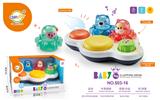 OBL10214806 - Baby toys series