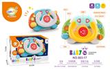 OBL10214807 - Baby toys series