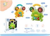 OBL10214808 - Baby toys series
