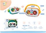 OBL10214809 - Baby toys series