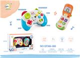 OBL10214812 - Baby toys series