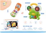 OBL10214814 - Baby toys series