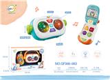 OBL10214815 - Baby toys series