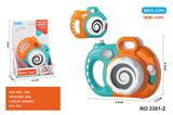 OBL10214834 - Baby toys series