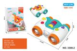 OBL10214840 - Baby toys series