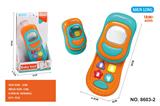 OBL10214843 - Baby toys series