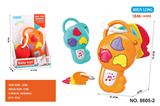 OBL10214845 - Baby toys series