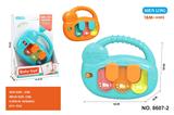 OBL10214847 - Baby toys series