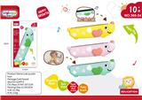 OBL10214855 - Baby toys series