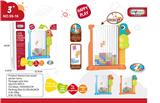OBL10214899 - Baby toys series