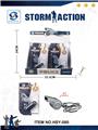 OBL10214989 - Militarytoys&Policeset