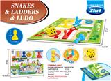 OBL10215107 - Game classes / chess
