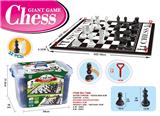 OBL10215111 - Game classes / chess