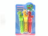OBL10215123 - BUBBLE SET