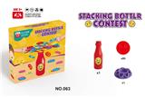 OBL10215240 - Game classes / chess