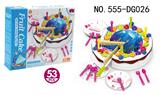 OBL10215277 - Kitchenware / tableware / tea