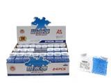 OBL10215416 - （蓝白混装）湿水弹320粒（7-8mm）24pcs/盒