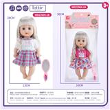 OBL10215604 - Doll