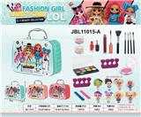 OBL10215707 - LOL娃娃化妆品套装二色混装