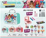 OBL10215708 - LOL娃娃化妆品套装二色混装