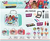OBL10215710 - LOL娃娃化妆品套装二色混装