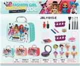 OBL10215711 - LOL娃娃化妆品套装二色混装