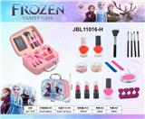 OBL10215793 - 冰雪化妆品套装二色混装