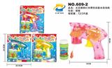 OBL10215880 - BUBBLE SET