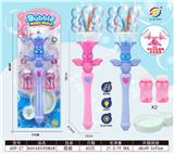 OBL10215886 - BUBBLE SET