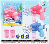OBL10215887 - BUBBLE SET