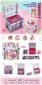 OBL10216019 - 盒装化妆品