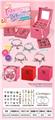 OBL10216021 - 潘多拉饰品盒