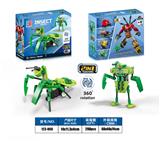 OBL10216025 - 益智昆虫积木回力变形 螳螂（61PCS） 可四款混装