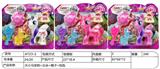 OBL10216051 - 大小马宝莉+云朵+帽子+包包