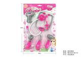 OBL10216357 - 护士医具套装 8PCS